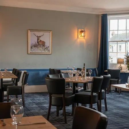 Hotel Graham Arms 3*